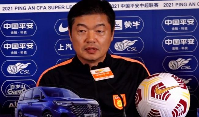 激昂的呻吟