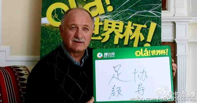新的哥哥