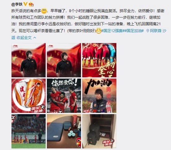 一品道门在线视频播放免费观看