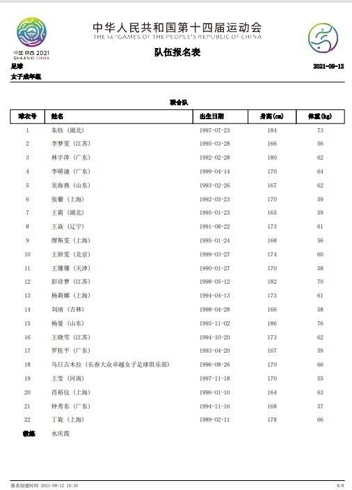 国产h版大片在线播放