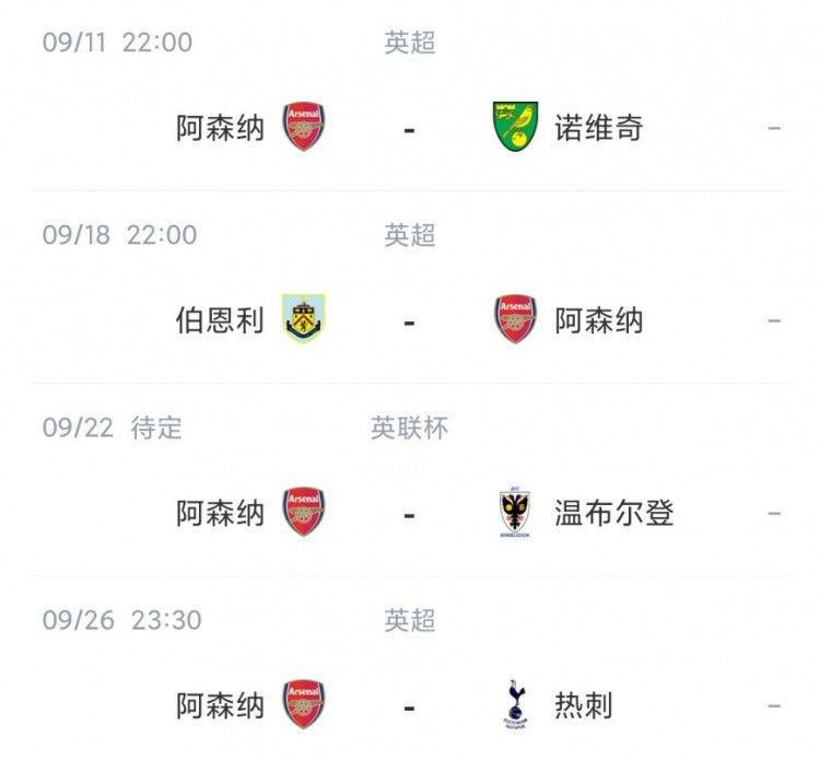 福利视频中文在线观看
