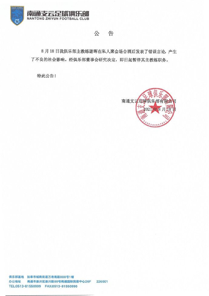 午夜精品久久久久久不卡av