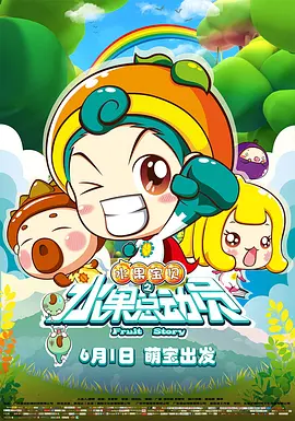 美女把尿口扒开给男人玩