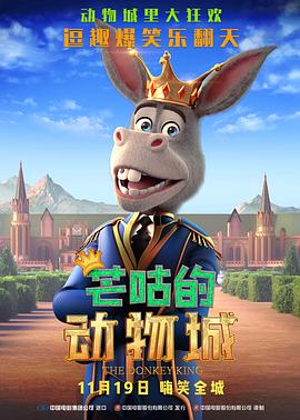 婷婷婷色