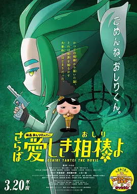 国产精品福利影院
