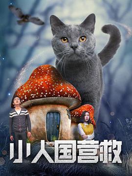 国产99久久久欧美黑人