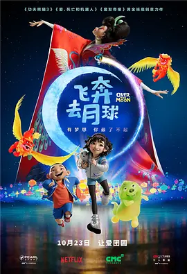 婷婷色九月综合激情丁香