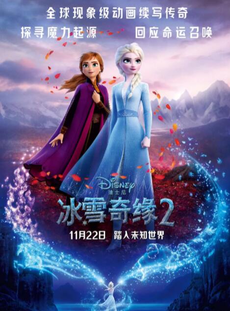 梦中的女神