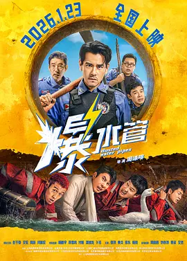 欧美在线日韩