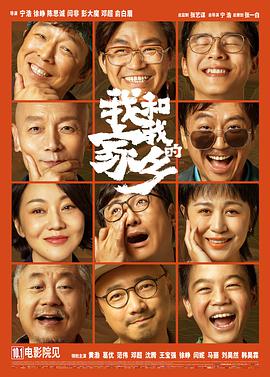妈妈的朋友5在哪可以去看