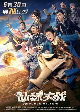 久久99亚洲精品久久久久网站