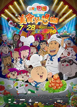 91黄色精品