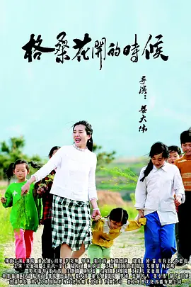 百货商店21岁女职员