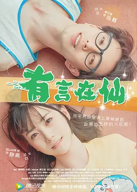 微星z490m s01