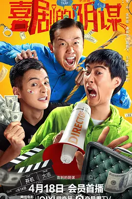 日韩欧美精品综合