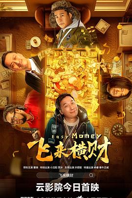 秘书下面又紧又湿