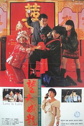 天生的气她