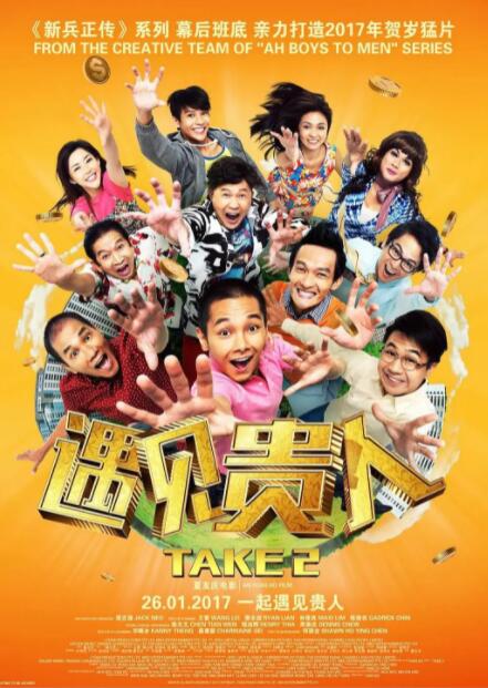 精品福利一区二区在线观看