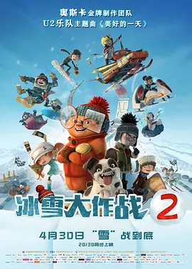 中国爱爱视频