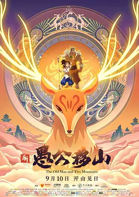 国产97色在线|日韩