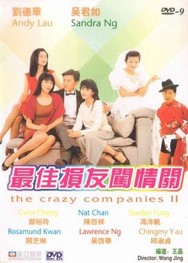 99热这里只有精品在线观看