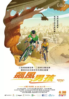 91精品福利一区二区