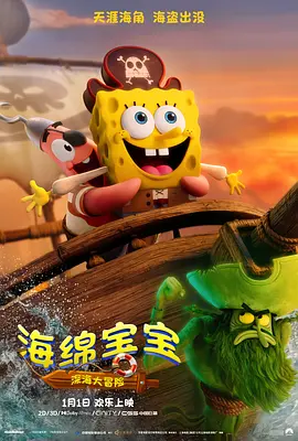 亚洲第一久久