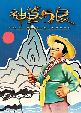 亚洲欧美在线观看播放