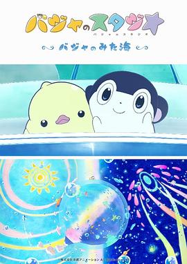 王朝影院一区二区三区入口