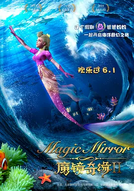 丝袜美腿在线观看