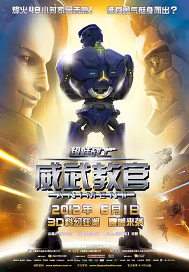 国产一级特黄aa大片免费