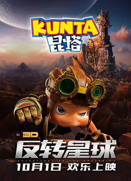 www爽