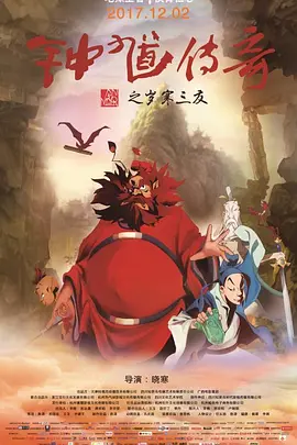 久草网在线观看