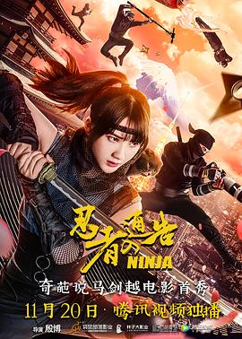 亚洲一区中文字幕在线观看