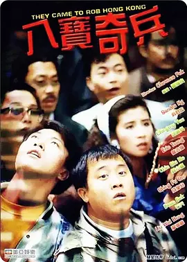 国产精品嫩草视频成人