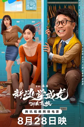 亚洲高清久久网