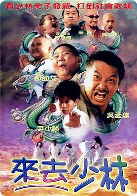 一区二区午夜