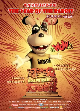 99久久www免费人成精品