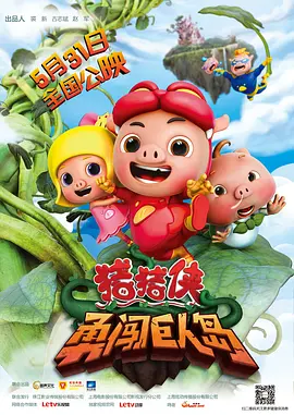 欧美日韩一区二区在线