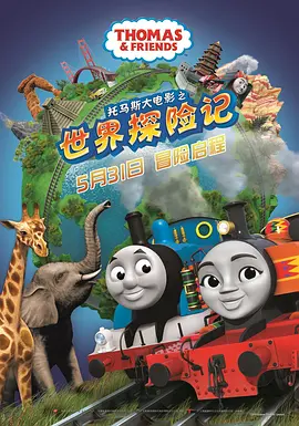 女撑大肚子