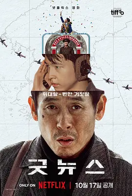 中文字幕一区二区三区在线不卡