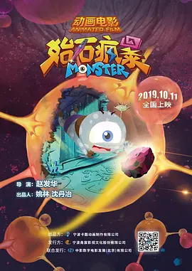 国产不卡一区二区三区免费视
