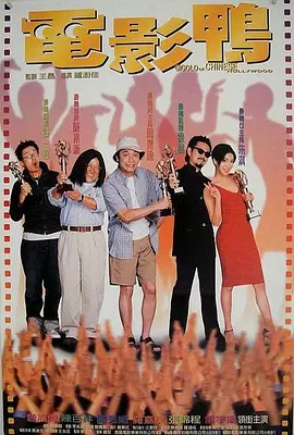 爱爱直播