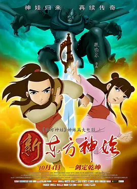 伦理电影播放
