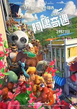 久久久亚洲