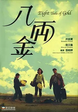 日韩专区一区