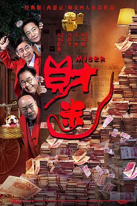 亚洲精品伊人久久久久