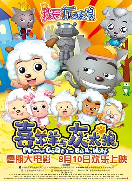 色狠狠色综合吹潮