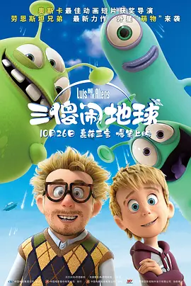 7777在线