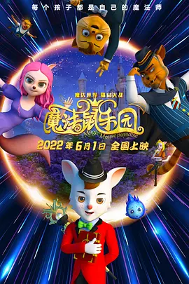 好看的av在线